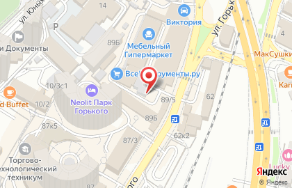 Магазин спецодежды и спецобуви в Центральном районе на карте