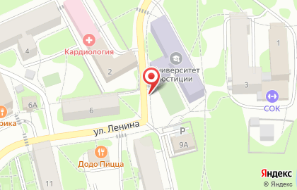 Дантист ООО на улице Ленина на карте