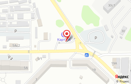 Кафе быстрого питания FreeWay Station на Красноармейской улице на карте