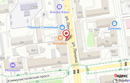 Интернет провайдер Ростелеком для дома в г. Южно-Сахалинск на карте