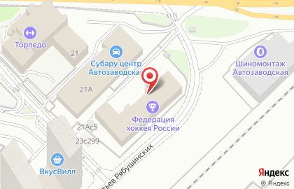 Федерация хоккея России на Автозаводской улице на карте
