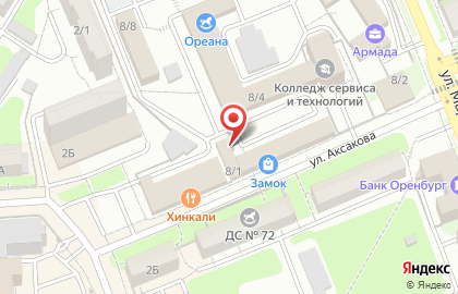 Барокко в Центральном районе на карте