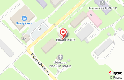 Почта России в Пскове на карте