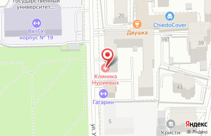 Клиника репродукции Клиника Нуриевых на улице Урицкого на карте