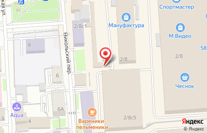 Магазин фотообоев Обои Арт на карте