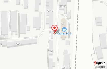 Магазин постельного белья и одежды Амин на карте
