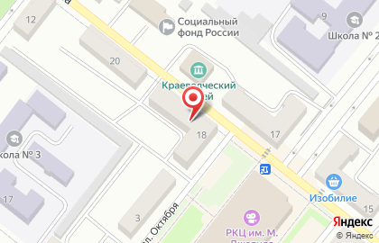 Клиника Целитель в Бавлах на карте