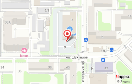 Магазин разливного пива Пивовар на улице Калинина, 9/2 в Новомосковске на карте