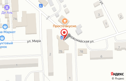 Супермаркет Пятёрочка на Первомайской улице на карте