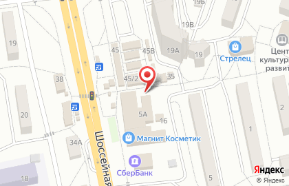 Сластёна, ИП Чижева Т.И. на карте