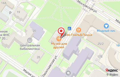 Ресторан Музей для друзей на карте