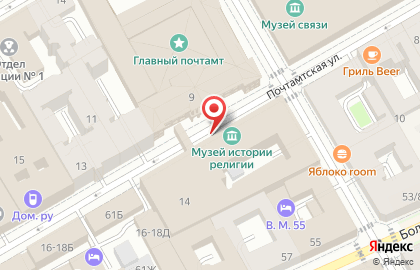 Банкомат Банк Санкт-Петербург на Почтамтской улице на карте