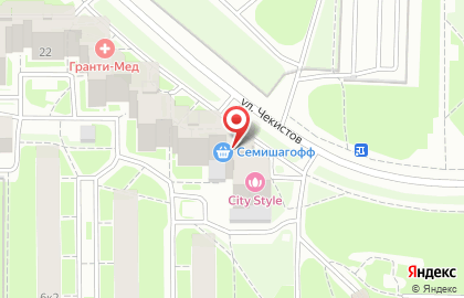 Магазин Семишагофф на улице Чекистов на карте