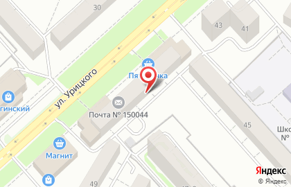 Локон на улице Урицкого на карте