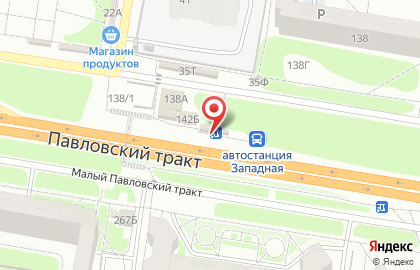 Магазин Белорусские продукты в Индустриальном районе на карте