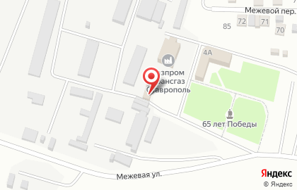 Банкомат Газпромбанк в Астрахани на карте