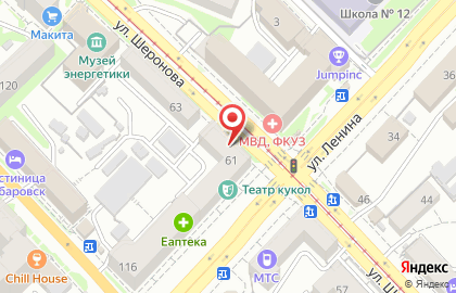 Городская аптека на улице Ленина, 35 на карте