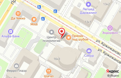 Фитлайн на улице Кржижановского на карте