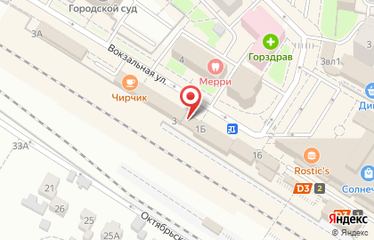 Магазин профессиональной косметики Дивуа на Вокзальной улице на карте