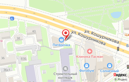 Аптечный пункт Фиалка в Дзержинском районе на карте