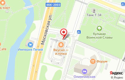 Ресторан быстрого обслуживания Макдоналдс на Советской улице на карте
