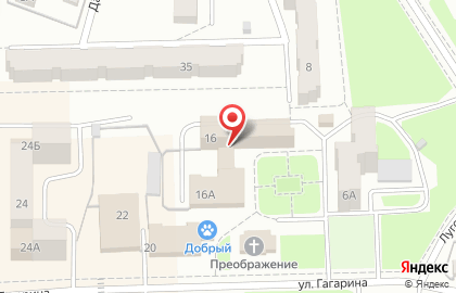 Велл на улице Гагарина на карте