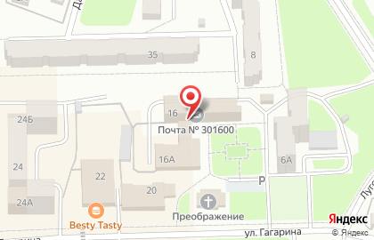ООО Земкадастр на карте