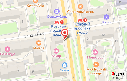 Почта Банк в Новосибирске на карте