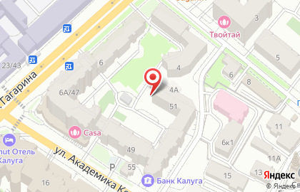 Торговая компания Унилаб на карте