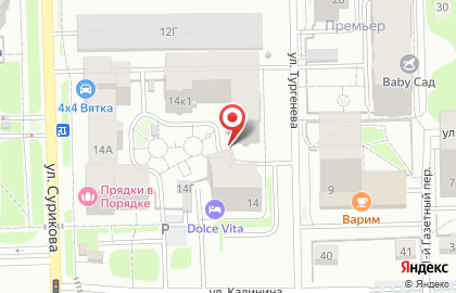 ООО МИГА на карте