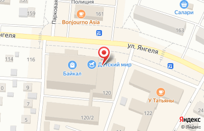 Магазин мясной продукции Саянский Бройлер на улице Академика Янгеля на карте