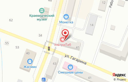 Уральский банк реконструкции и развития, ПАО в Екатеринбурге на карте