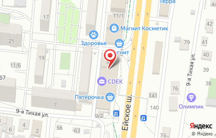Сеть магазинов мясной продукции Ермолинские полуфабрикаты в Прикубанском округе на карте