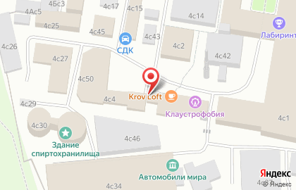 Лофт-студия Krov Loft на карте