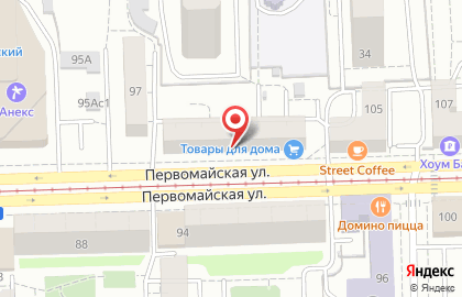 Салон матрасов ОРМАТЕК на Первомайской улице на карте