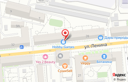 АйТи НХК Технологии на улице Ленина на карте