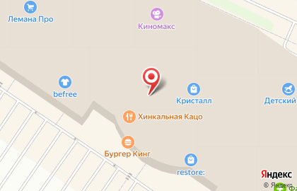 Салон нижнего белья Эстель Адони на улице Дмитрия Менделеева на карте