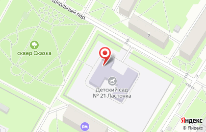 Детский сад # 21 Компенсирующего Вида на карте