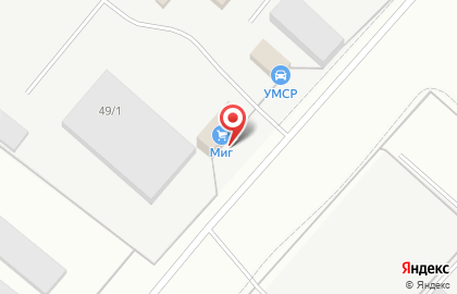 Столовая в Омске на карте