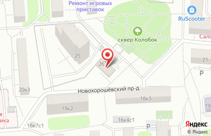 Район Хорошёво-Мнёвники Общественный пункт охраны порядка Северо-Западного административного округа в Новохорошевском проезде на карте