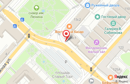 Банкомат Сбербанк на улице Ленина, 126б киоск на карте