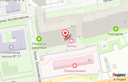 Салон-парикмахерская Аленка на бульваре Космонавтов, 4 в Красногорске на карте