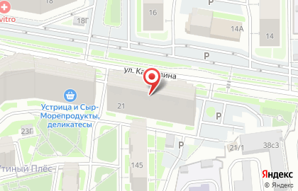 Аптека Фармакопейка в Красноярске на карте