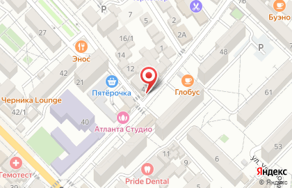 Аптечный пункт Вита на улице Свердлова на карте