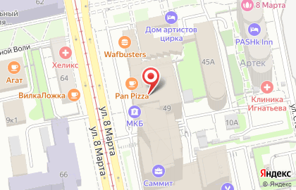 Сервисный центр Apple в Екатеринбурге на карте