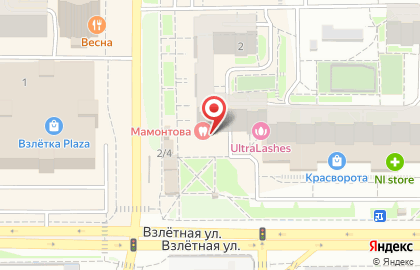 Стоматологическая клиника Мамонтова А. А. на карте