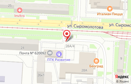 Бистро ЛавашХан на карте
