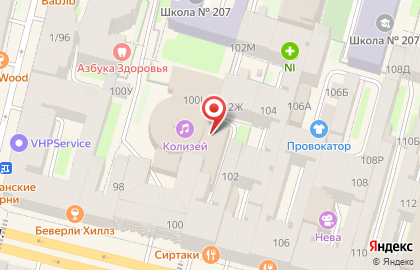 Сити ойл на карте