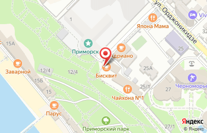 ООО Парадиз на улице Соколова на карте