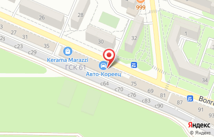 Компания Вентос-термо на Волгоградской улице на карте